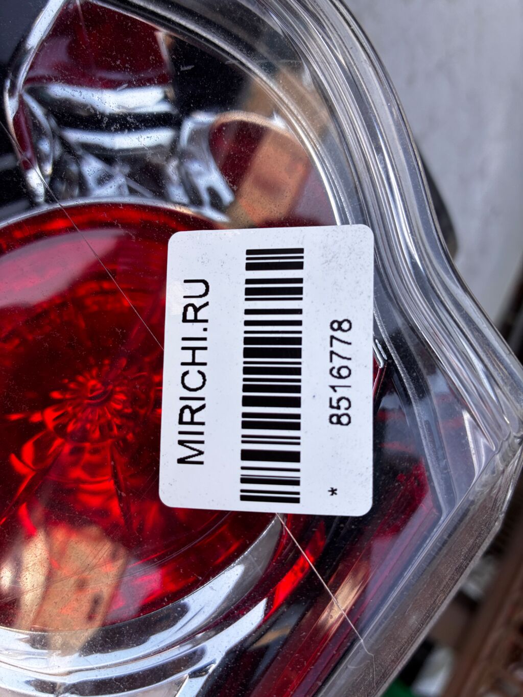 Стоп на Mazda Axela BL5FW P8239
