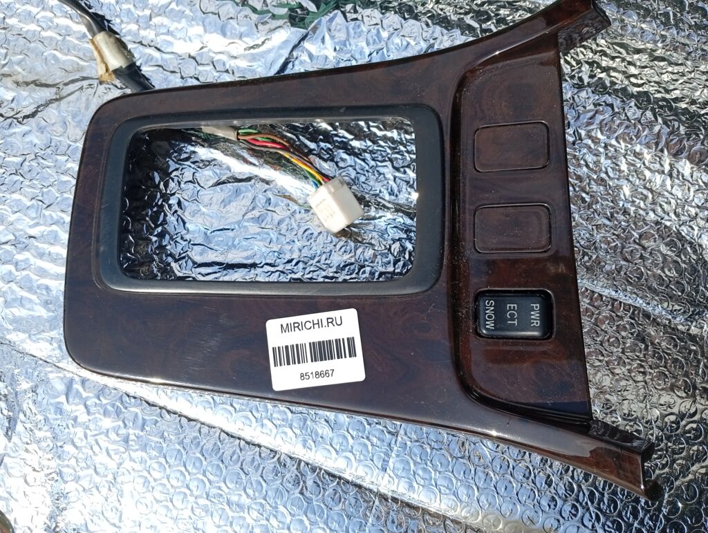 Консоль КПП на Toyota Mark II GX90 58804-22080