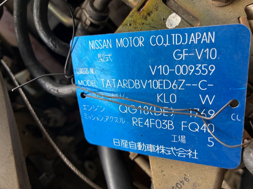 КПП автоматическая на Nissan Tino V10 QG18DE