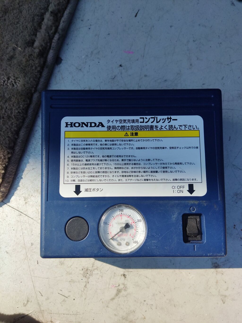 Компрессор для колес на Honda
