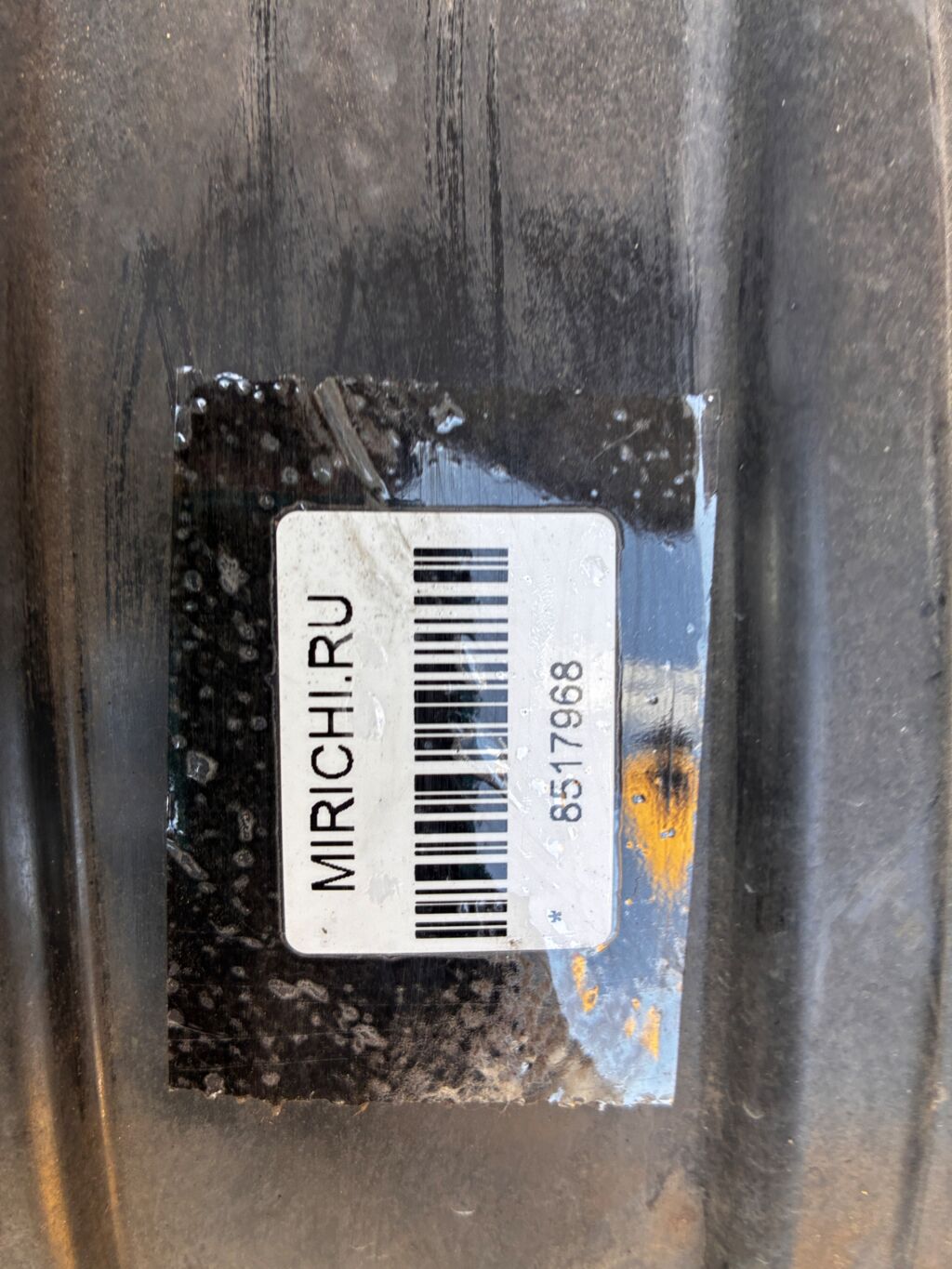 Подкрылок на Subaru Pleo Plus LA300F KF-VE 53876-B2350, Переднее Левое расположение