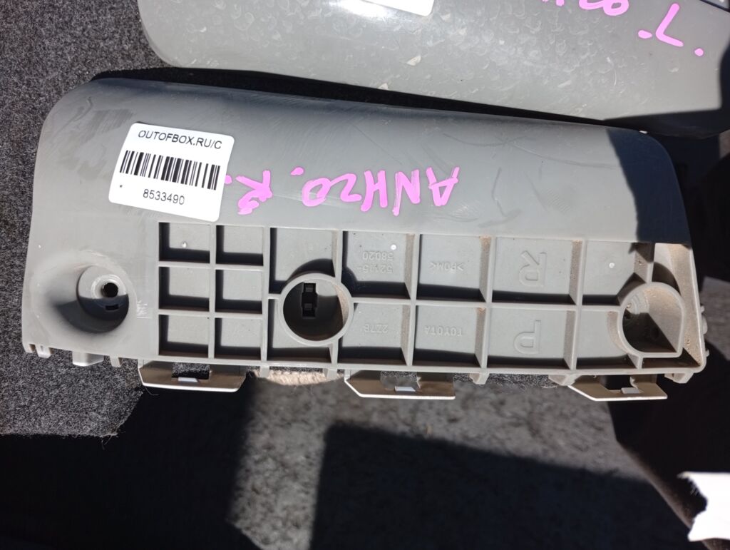 Крепление бампера на Toyota Alphard ANH20W 52115-58020, Переднее Правое расположение