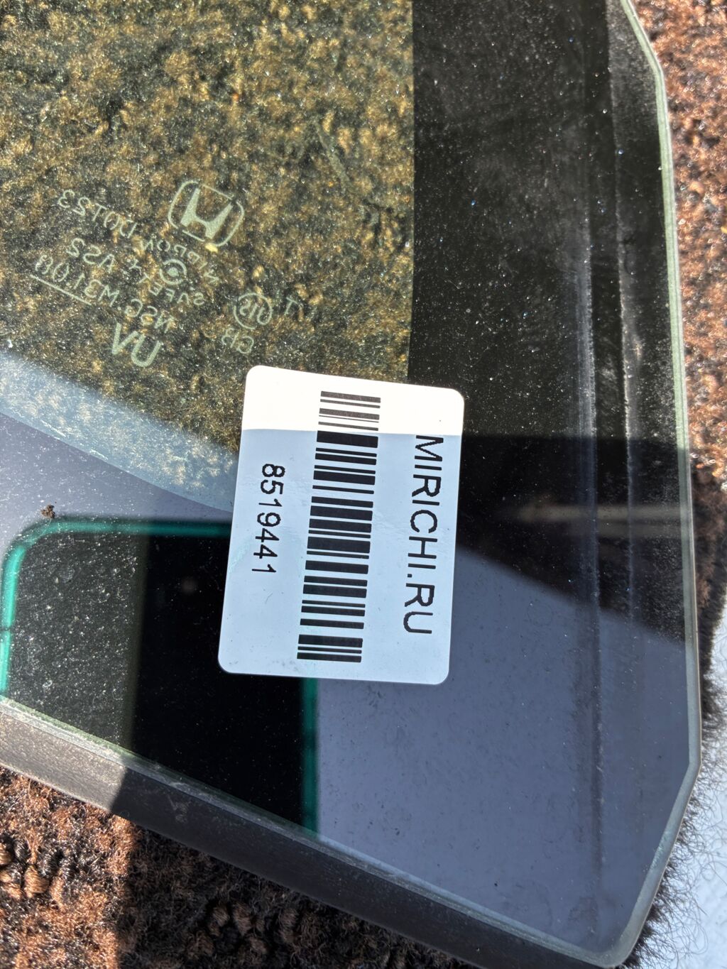 Стекло на Honda Fit GE6, Переднее Правое расположение