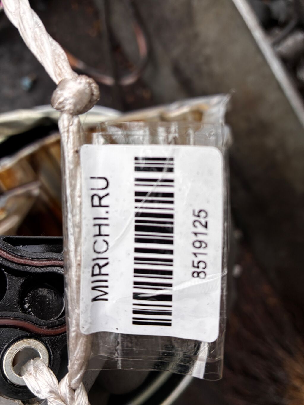 Поддон на Toyota Passo KGC30 1KR-FE