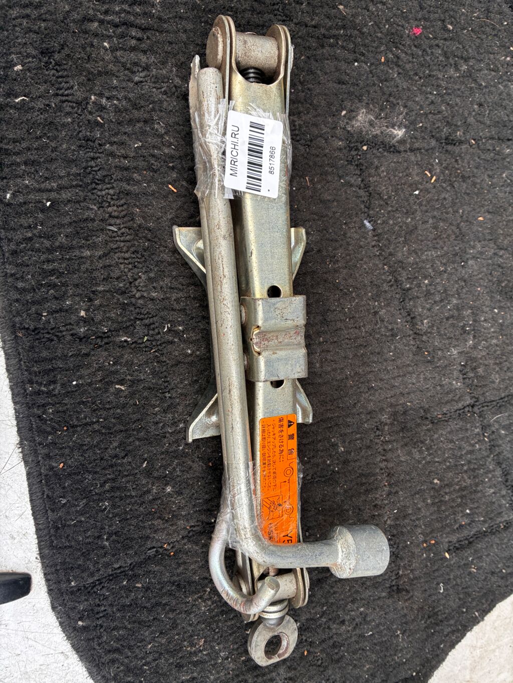Домкрат на Nissan Note E12