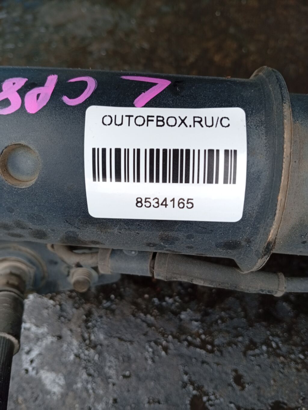 Стойка амортизатора на Mazda Premacy CP8W FP-DE 30-E86-A  312 103  313 589  333351  B2333  B25D34900  B25D34900A  B25D34900B  B25D34900C  B25T-34-900D  B25T34900  B25T34900A  B25T34900B  B25T34900C  B26R-34-900D  B26R-34-900E  B26R34900  B26R34900A  B26R34900B  B26R34900C  B27F34900A  B28V-34-900B  B28V34900A  B30D-34-900B  B30D-34-900C  B30K-34-900C  B30K34900B  B30P-34-900A  B30P-34-900C  B30P34900B  B30P34900D  B33P-34-900  B34H-34-900  BJ3D-34-900E  BJ3D34900  BJ3D34900A  BJ3D34900B  BJ3D34900C  BJ3D34900D  BL2A-34-900A  BL2A-34-900B  BL2A-34-900C  BL2A34900BL  BL8P-34-900A  BL8P-34-900B  BL8P-34-900C  BL8P34900  BN5V-34-900  C10034900D  C10034900F  C14534900A  C15334900  CB10034900F  CR-049-3873  CR-049FL-BJ  CR8908  SJ-049-3873  ST-049-3873  ST-049FL-CP8W, Переднее Левое расположение