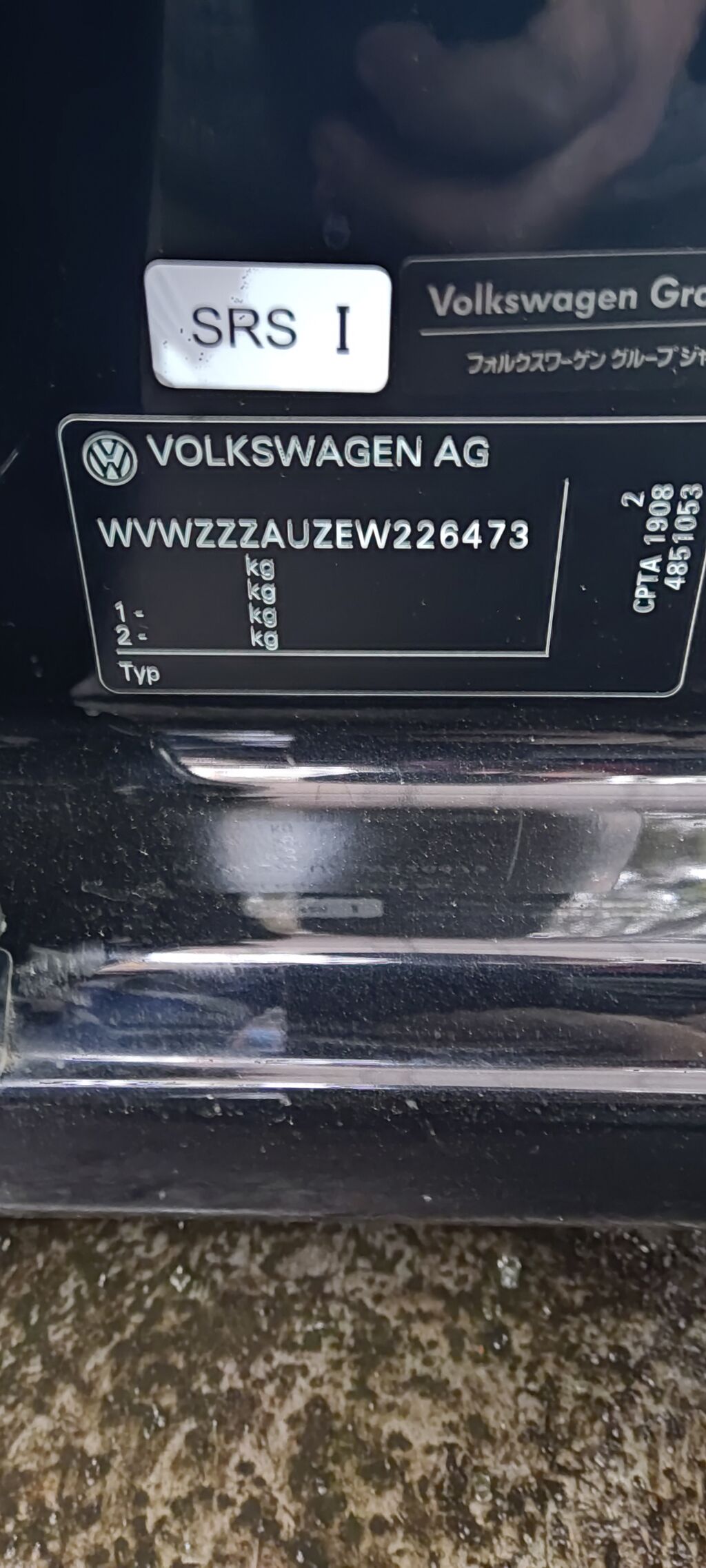 Бачок омывателя на Volkswagen Golf Vii 5G 5G0955453K  6R0955681  1K6955651