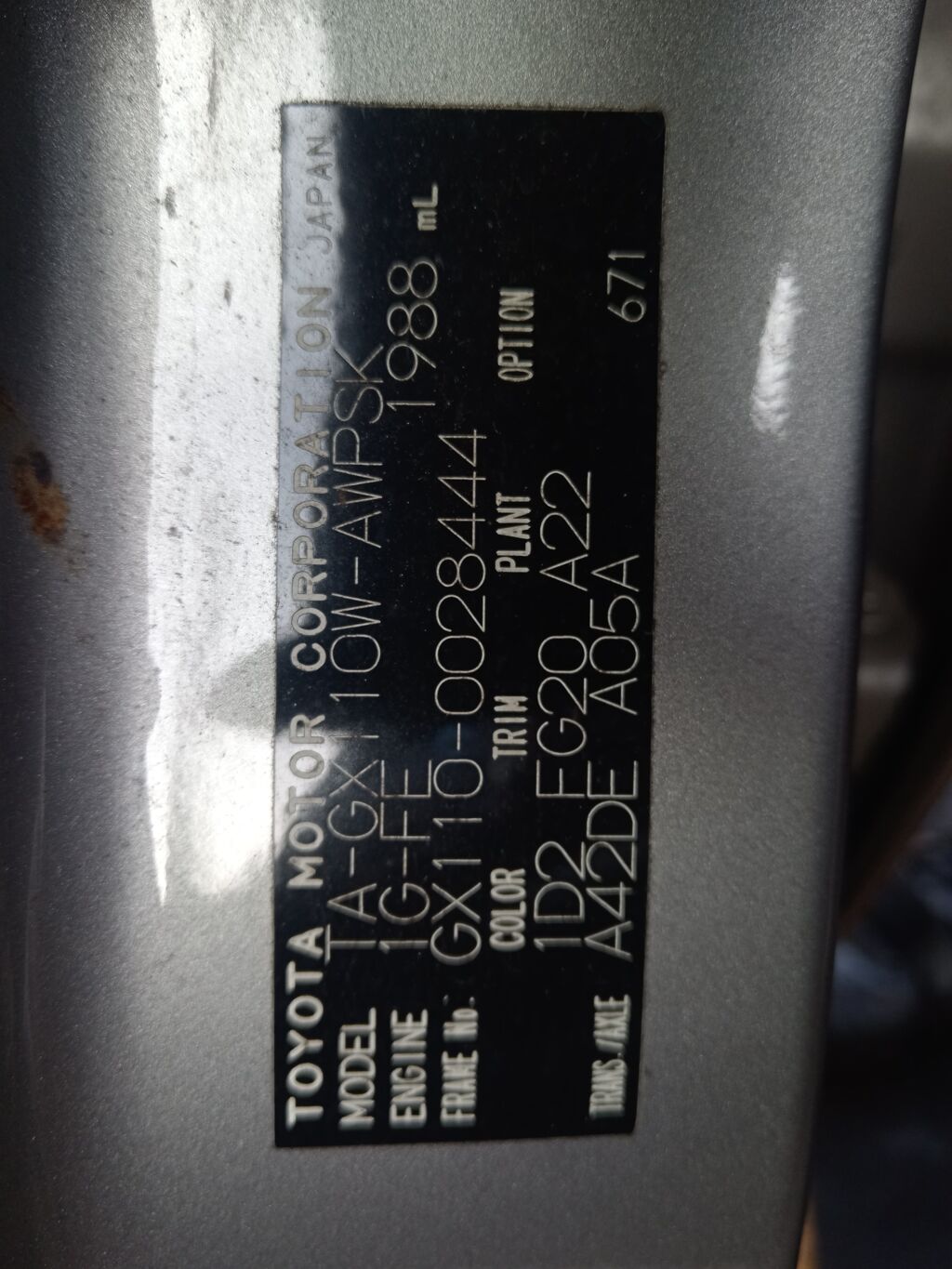 Капот на Toyota Mark II Blit GX110W
