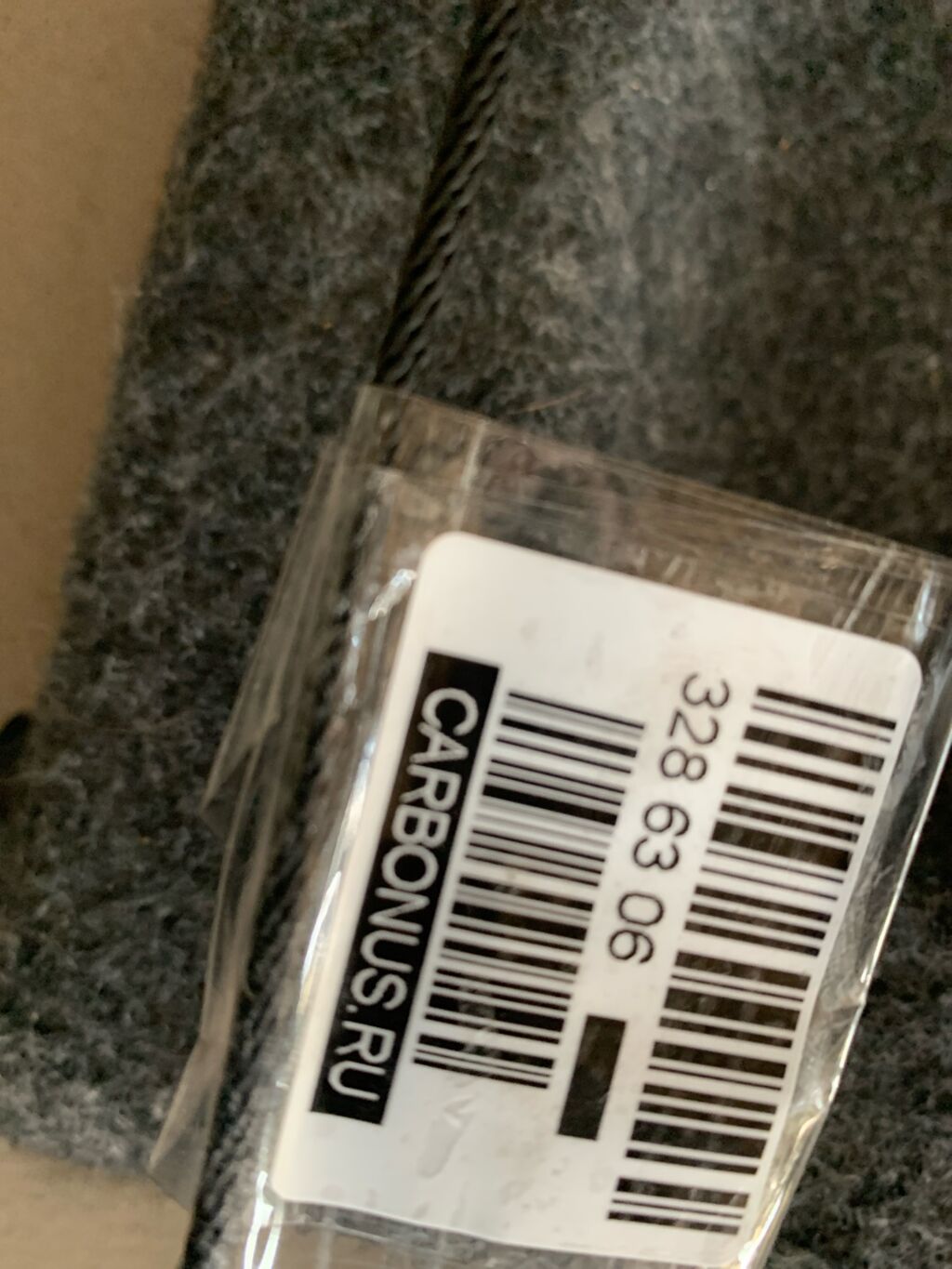 Шторка багажника на Toyota Vitz SCP10 64330-52010-C0