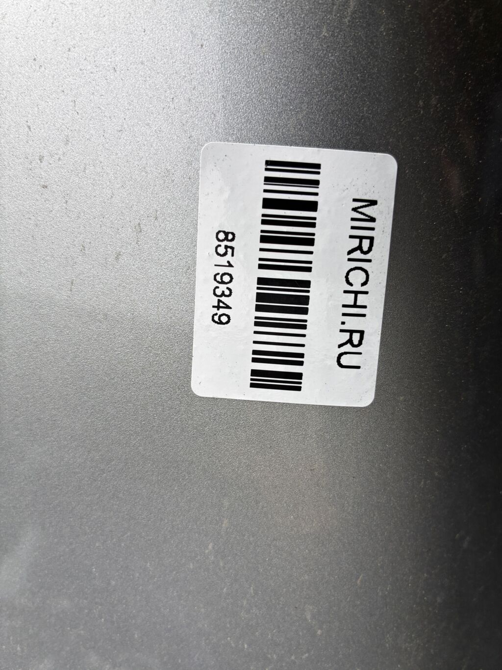 Крыло переднее на Nissan Bluebird Sylphy KG11 63101EW030  63101EW930  DS10181AL, Левое расположение