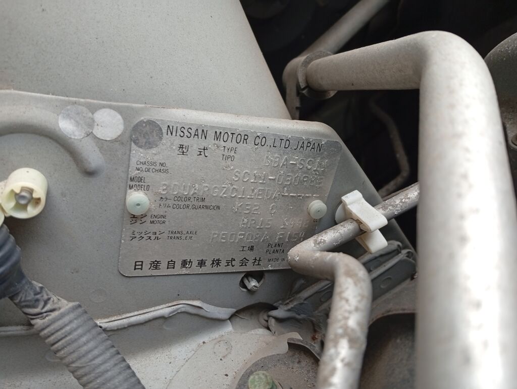 Зеркало двери боковой на Nissan Tiida Latio SC11, Правое расположение