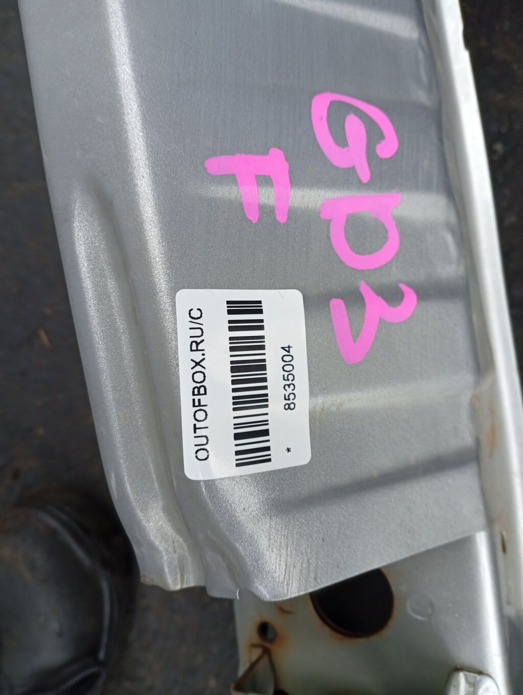 Жесткость бампера на Honda Freed GB3 Фото 2