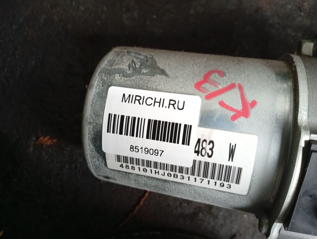 Рулевая колонка на Nissan March K13 Фото 2