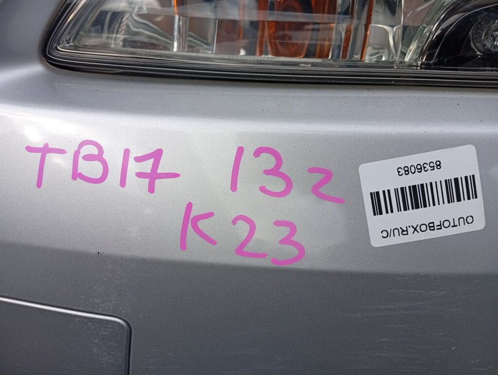 Бампер на Nissan Sylphy TB17 03B9065, Переднее расположение