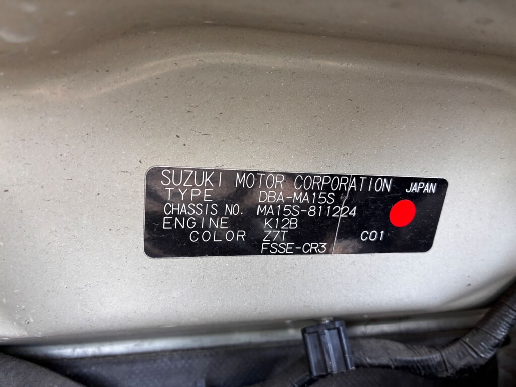 Капот на Suzuki Solio MA15S