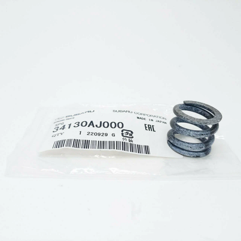 Автозапчасти на Subaru Forester SH5 SUBARU 34130AJ000