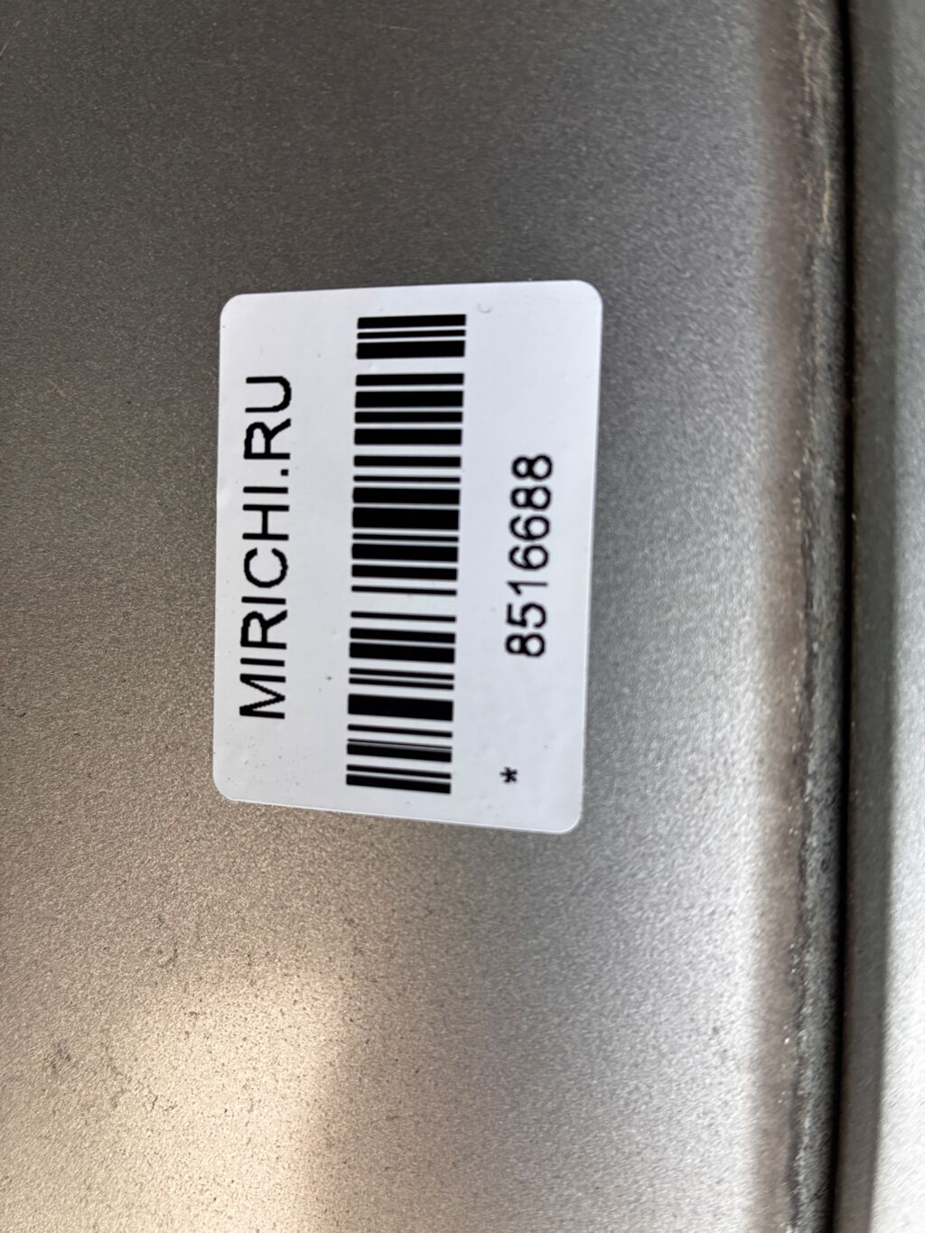 Капот на Mazda Demio DY3W