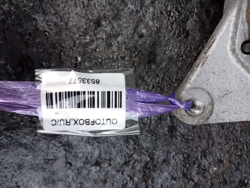 Генератор на Mitsubishi Ek Space B11A 3B20 1800A527