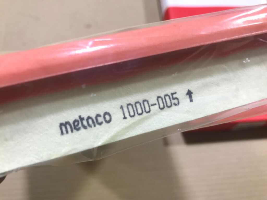 Фильтр воздушный на Nissan Almera N16E QG15DE metaco 165463J400