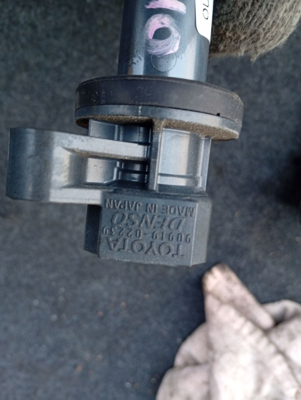 Катушка зажигания на Toyota Passo KGC10 1KR-FE 90919-02239  90919-02262  LC-016-2646