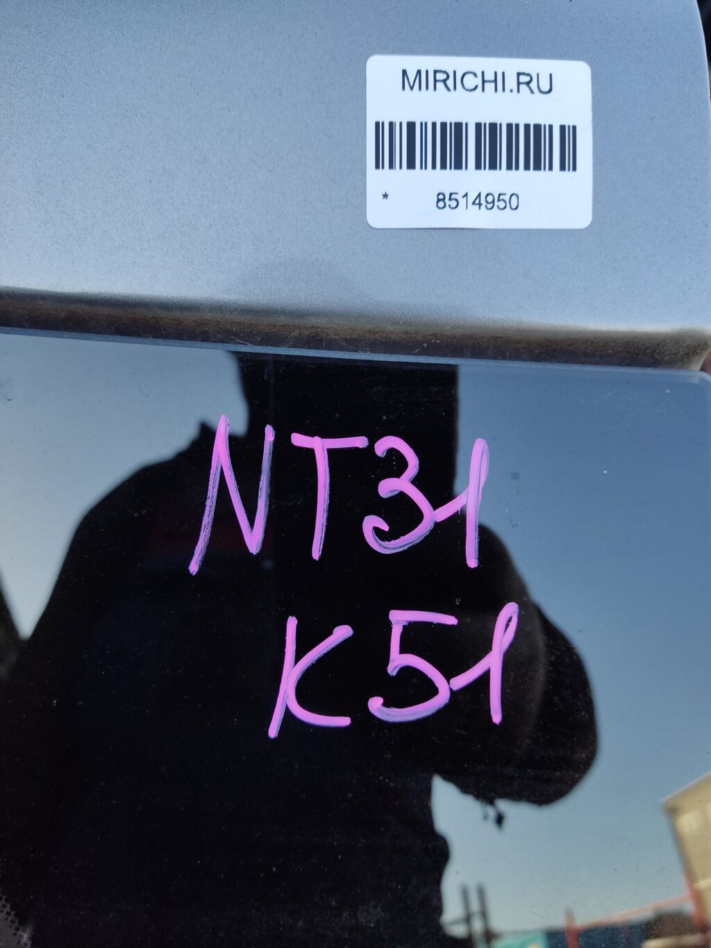 Дверь задняя на Nissan X-Trail NT31