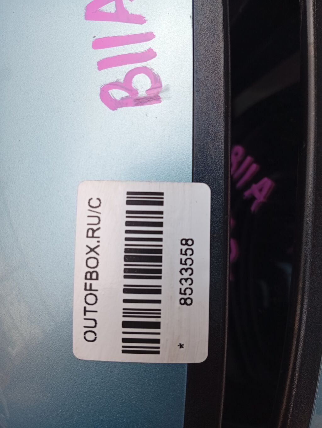 Зеркало двери боковой на Mitsubishi Ek Space B11A Фото 2