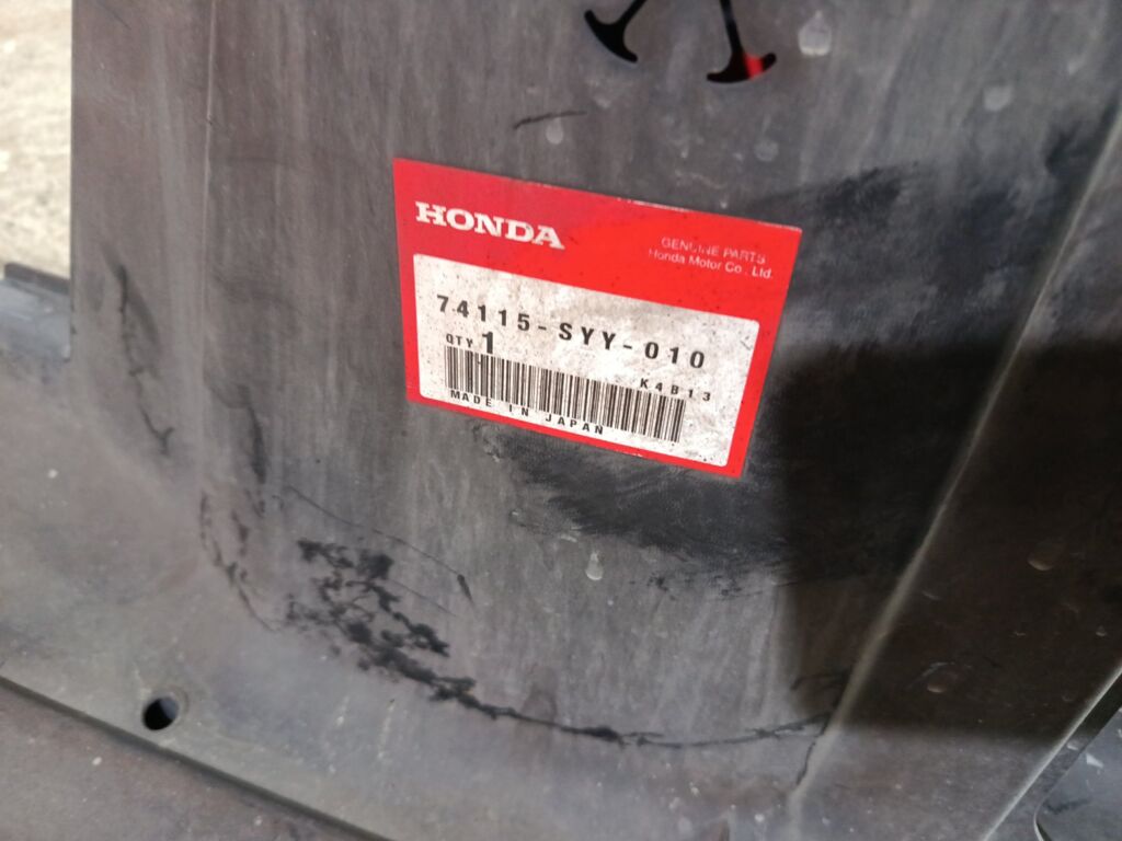 Защита двигателя на Honda Freed GB3 Фото 3