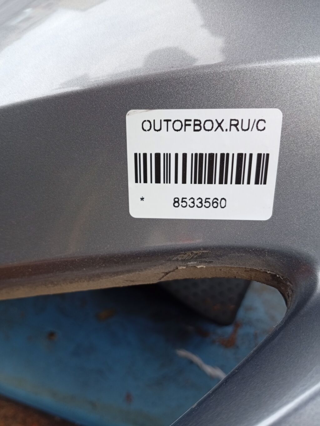 Бампер 06396-091ISMO03 на Peugeot 308 Фото 2