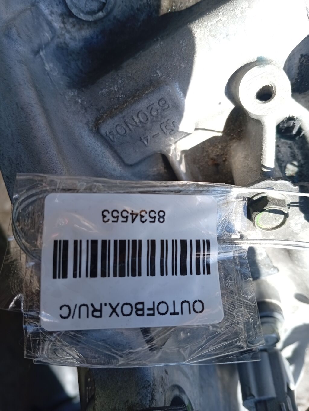 КПП автоматическая на Nissan Note E12 HR12DDR Фото 2