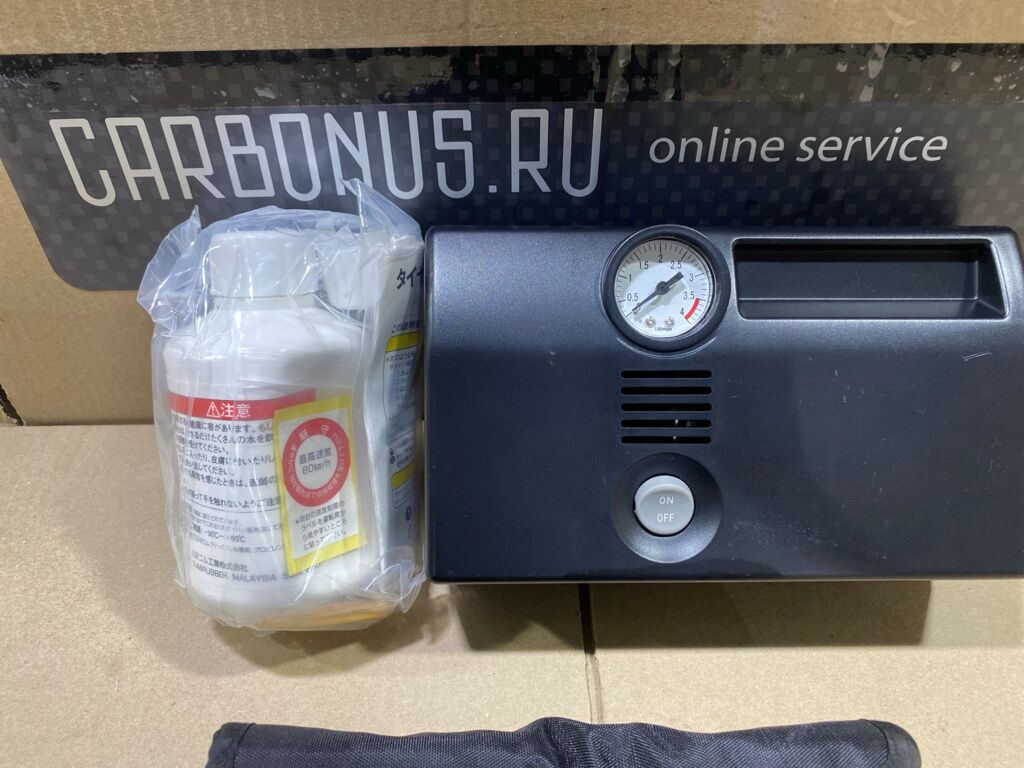 Компрессор для колес