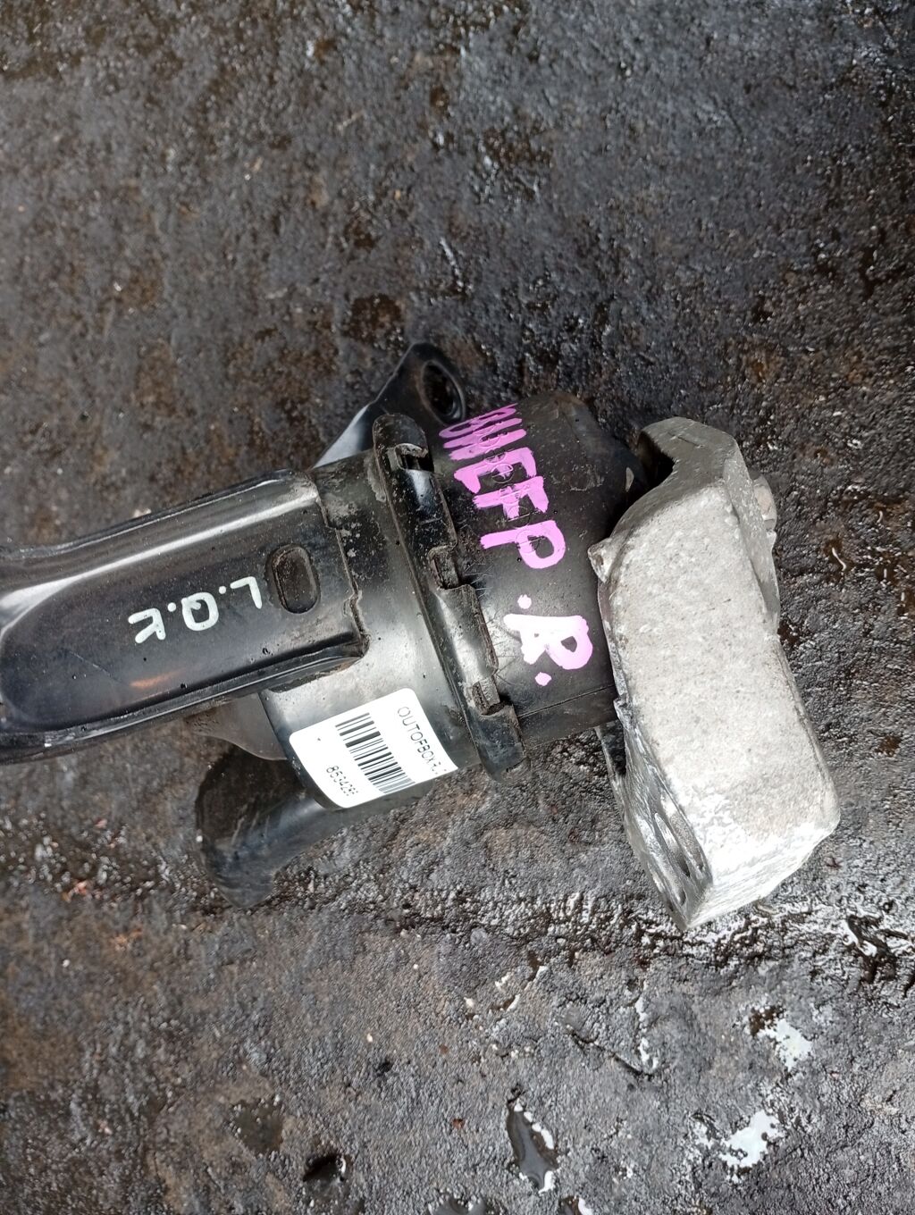 Подушка двигателя на Mazda Atenza GHEFP LF, Переднее Правое расположение