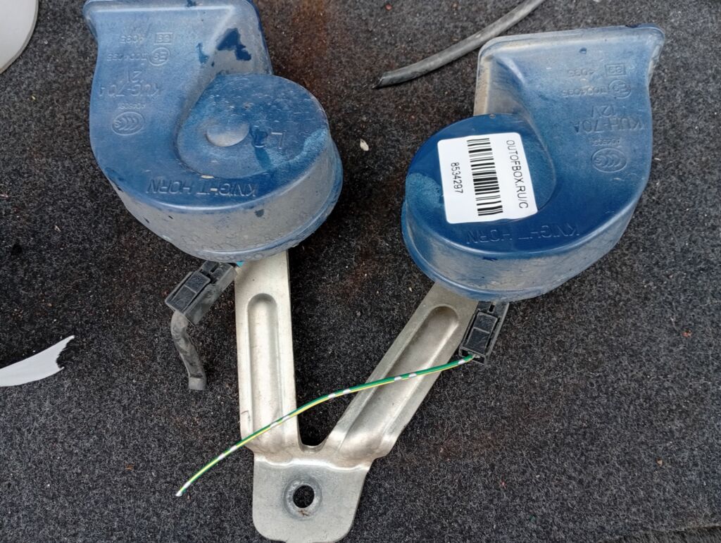 Сигнал на Mazda Atenza GHEFP