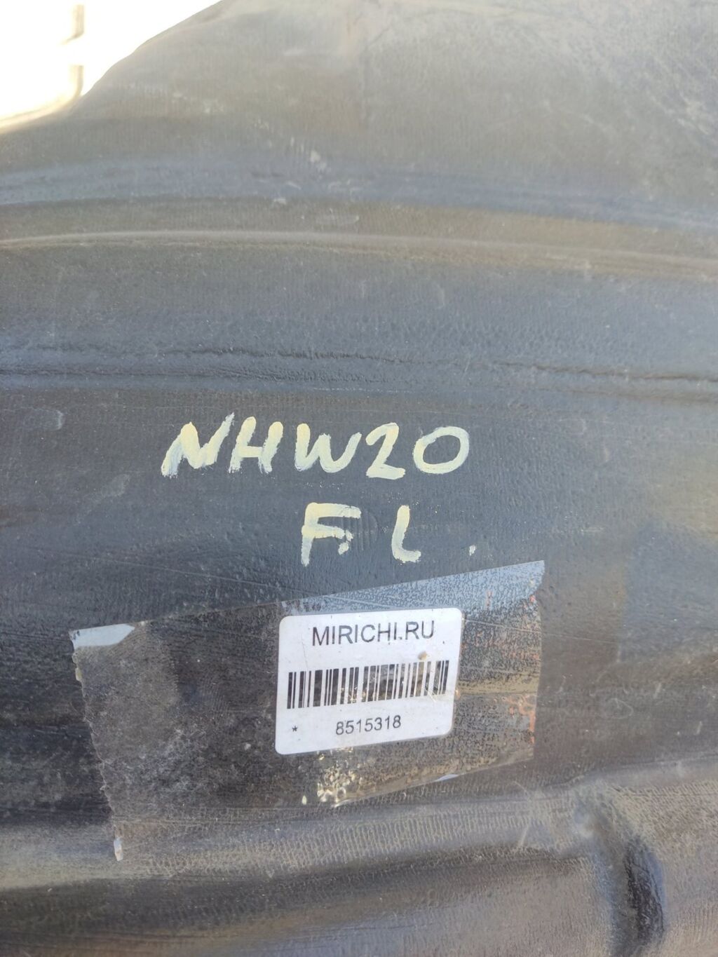 Подкрылок на Toyota Prius NHW20 1NZ-FXE 53876-47020  53876-47010  5466433  6635013  8162FL1Q  8162FL1T  8169387  8400-387  854453  915.TY11151L  GD5770AL  IK-1317  LT-TY6177  NBU0219111  PTY11192AL  RR-53876-47020  ST-TY59-016L-2  TO473061FL  TY11192AL  TY4203604  TY590016L0L00  TYPRI04-300-L  TYPRI04300L  TYPRI04301L, Переднее Левое расположение