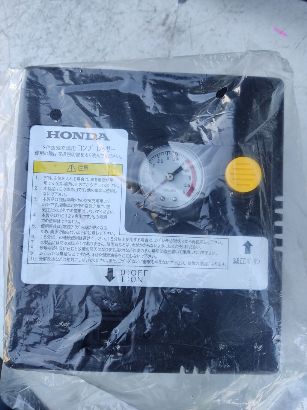 Компрессор для колес на Honda
