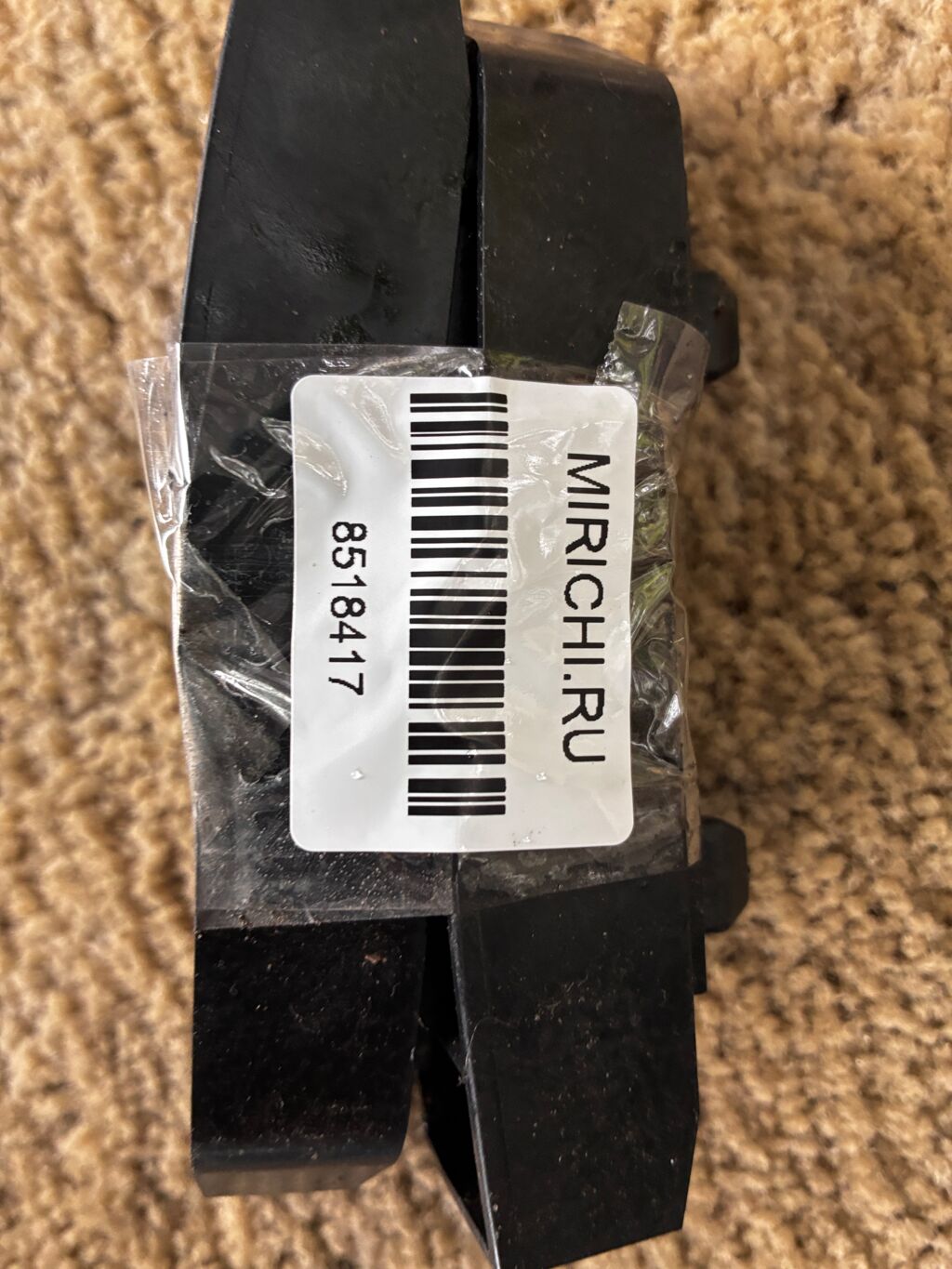 Крепление бампера на Honda Stream RN6, Переднее расположение