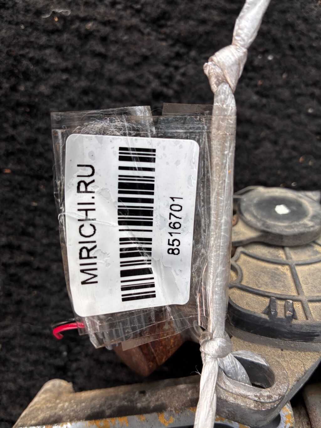 Соленоид на Honda Freed GB3 L15A