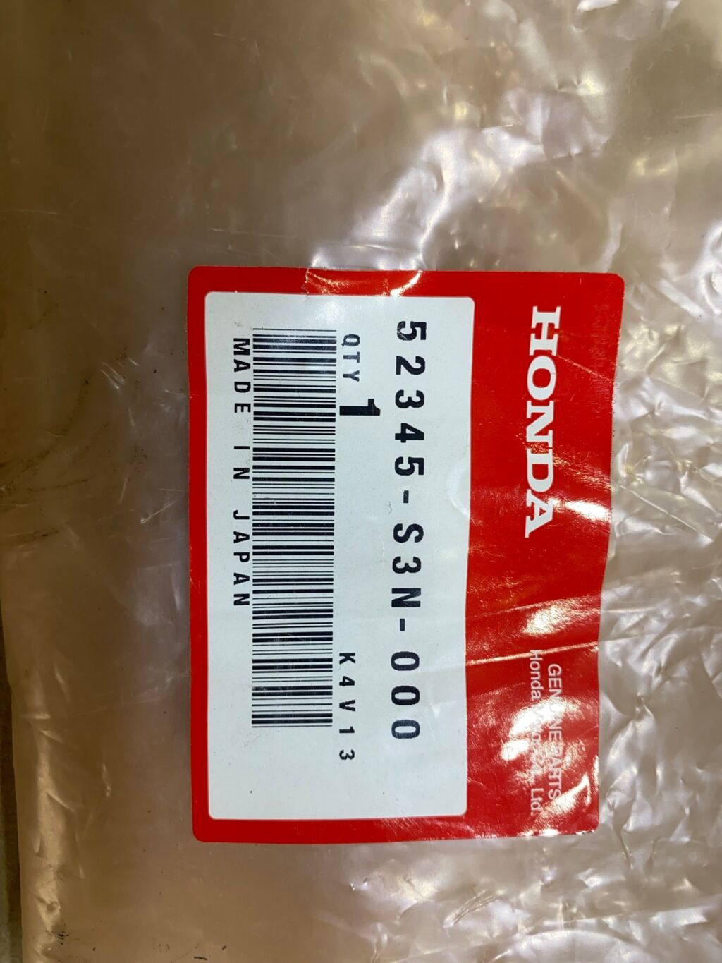 Тяга реактивная на Honda Odyssey RA6 F23A HONDA 52345-S3N-000, Заднее Нижнее расположение