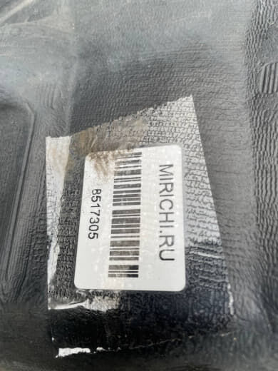 Подкрылок на Toyota Wish ZGE20G 2ZR-FAE 53876-68020, Переднее Левое расположение