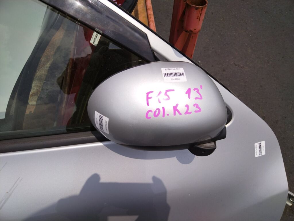 Зеркало двери боковой на Nissan Juke F15, Правое расположение