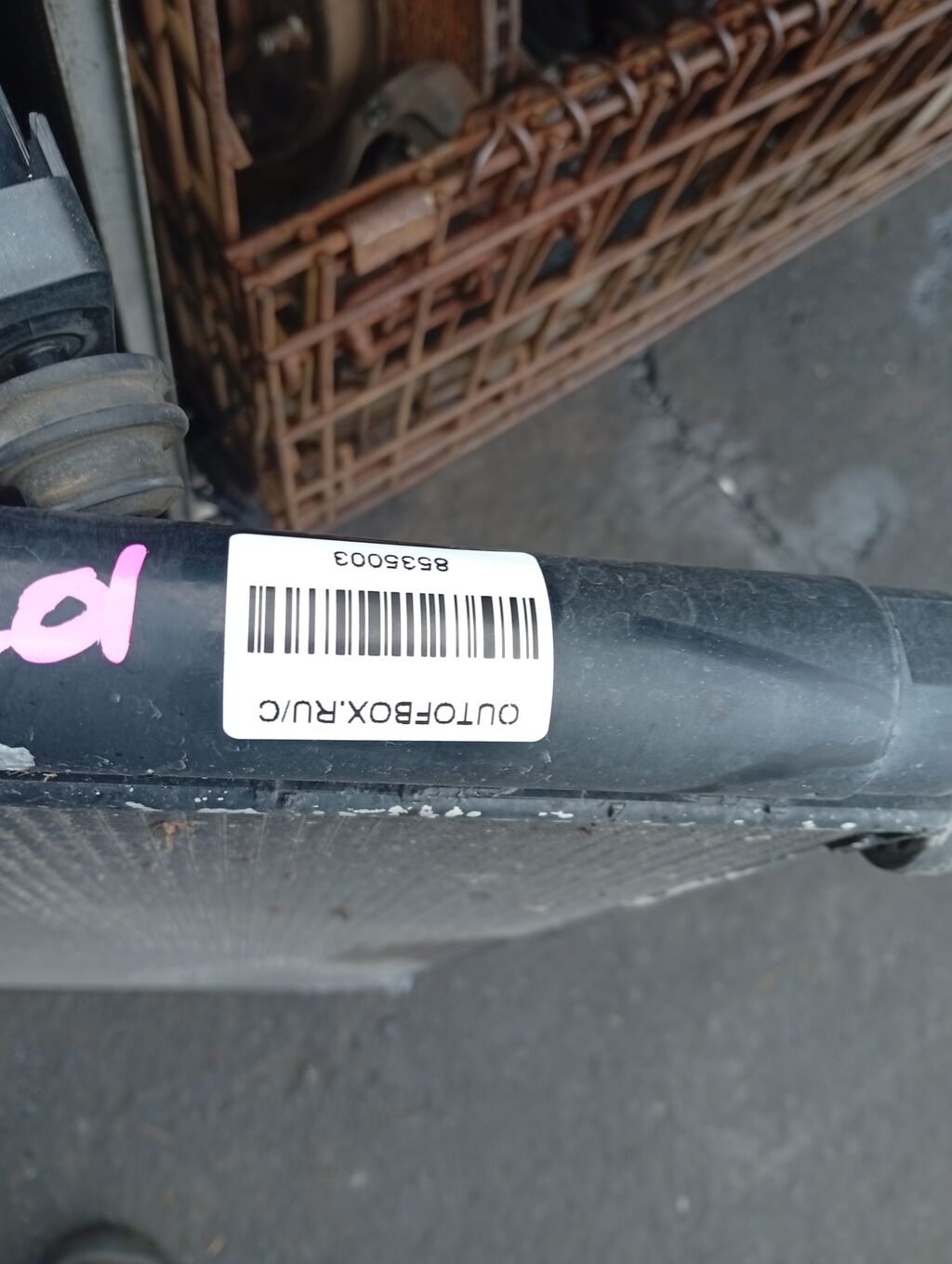 Радиатор кондиционера на Honda Freed GB3 L15A