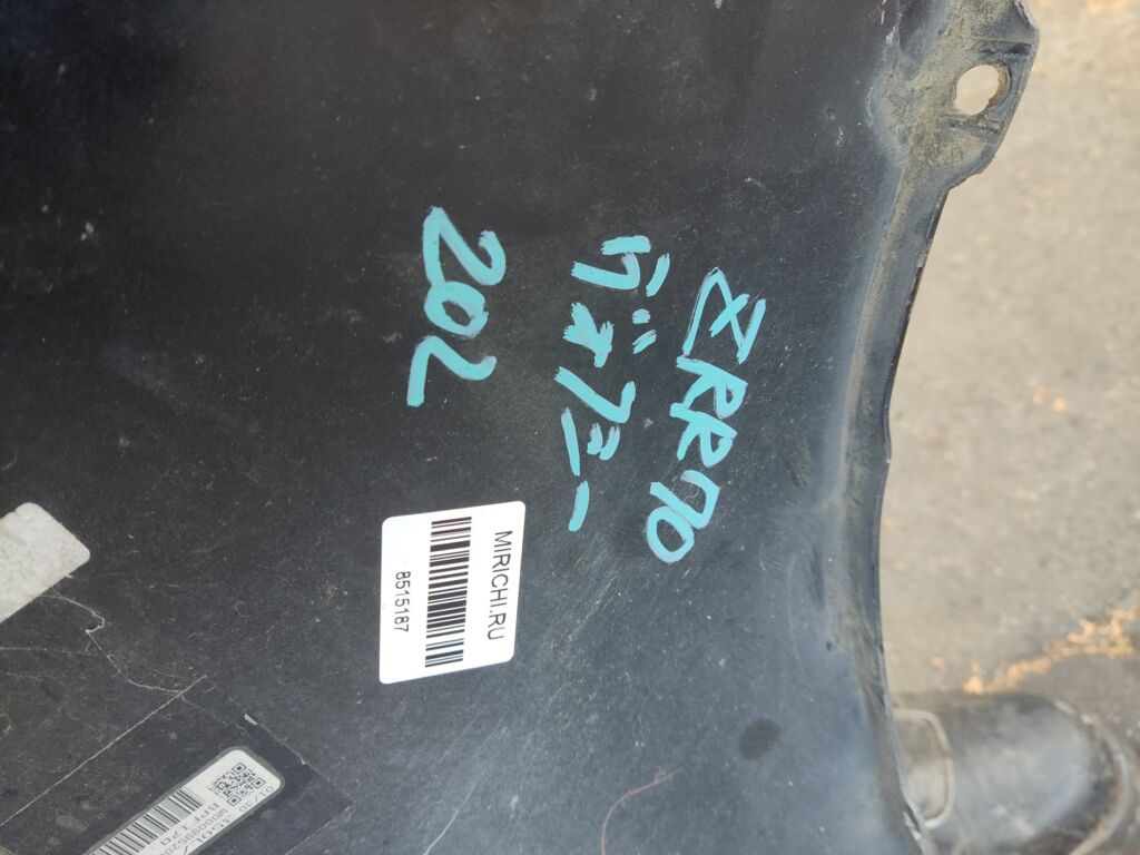 Бампер 42-34 42-34,52119-28D50 на Toyota Voxy ZRR70G Фото 2