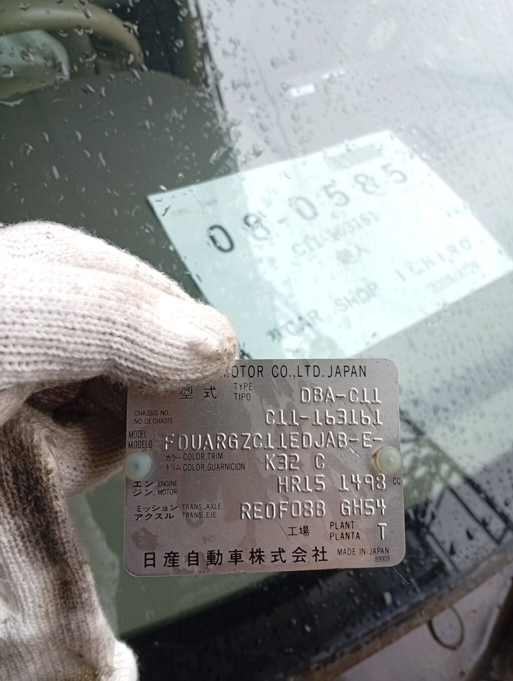 Фара на Nissan Tiida C11 P4278, Правое расположение