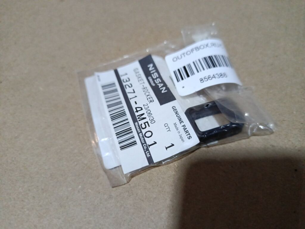 Прокладка клапанной крышки NISSAN 13271-4M501 на Nissan Ad Van VY11 Фото 2