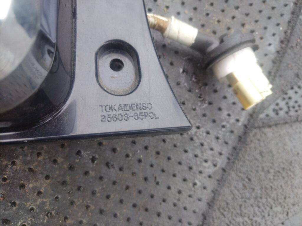 Стоп на Suzuki Hustler MR41S 35603-65P0, Левое расположение