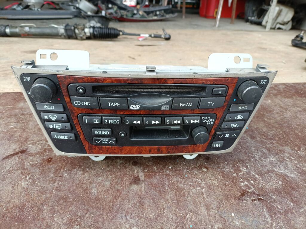 Блок управления климатконтроля на Nissan Gloria HY34 VQ30DET 28330-AH522