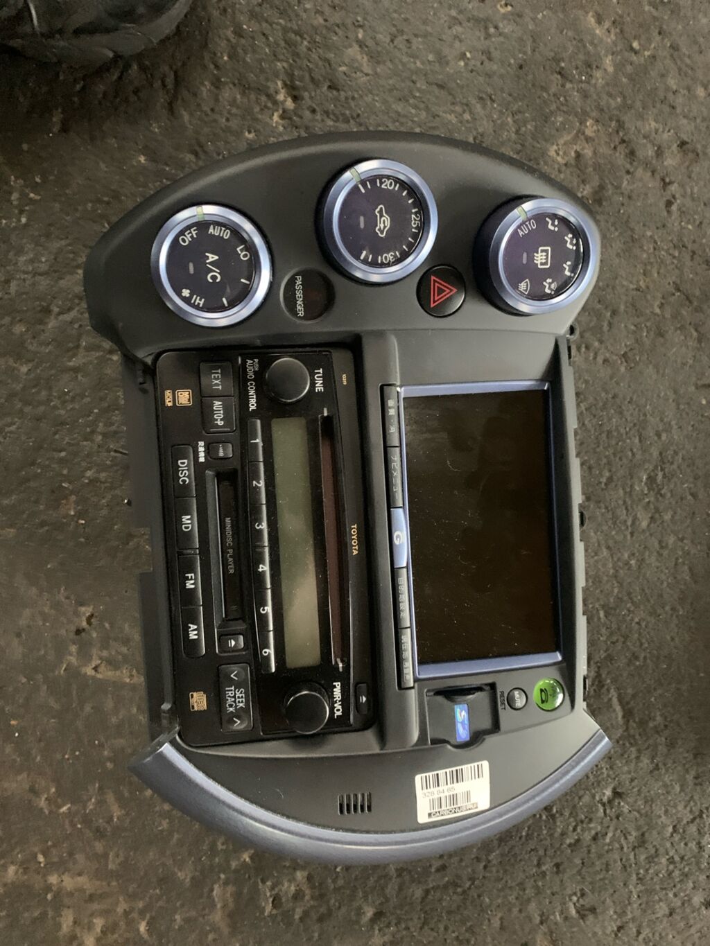 Блок управления климатконтроля на Toyota Will Cypha NCP70 2NZ-FE 88650-52260  86120-52251  86110-52090