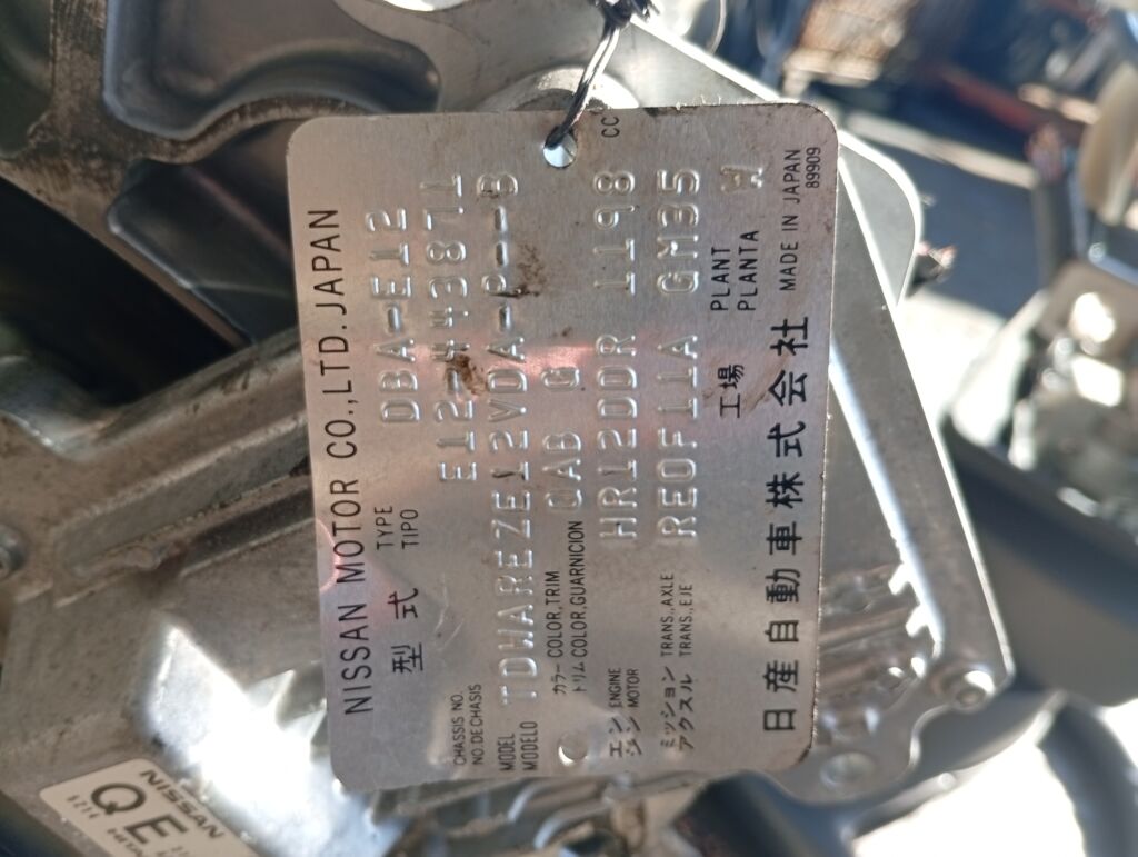 КПП автоматическая на Nissan Note E12 HR12DDR Фото 3