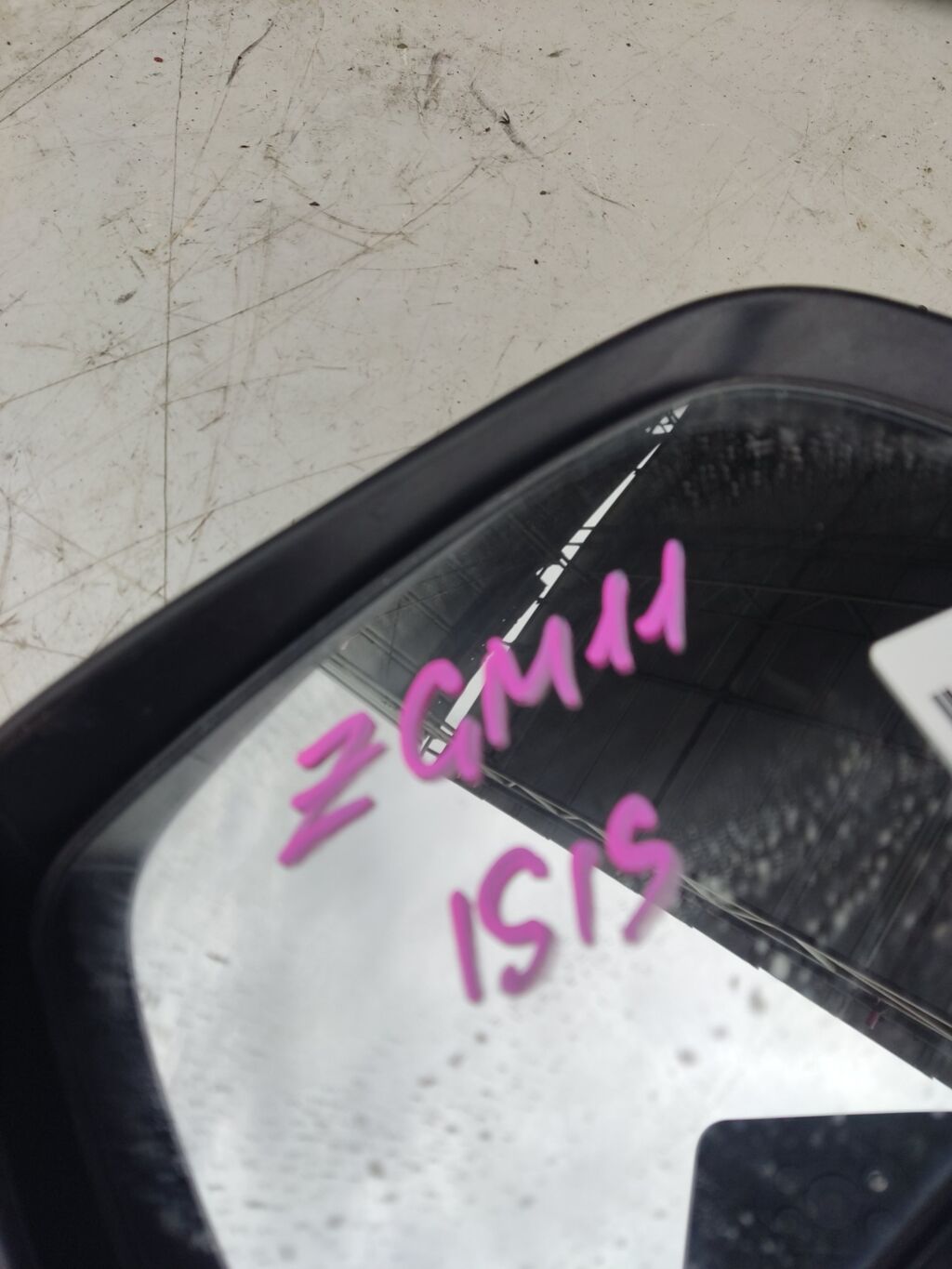 Зеркало двери боковой на Toyota Isis ZGM11G