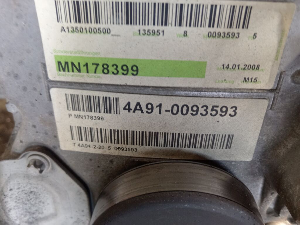 Двигатель на Mitsubishi Colt Plus Z23W 4A91