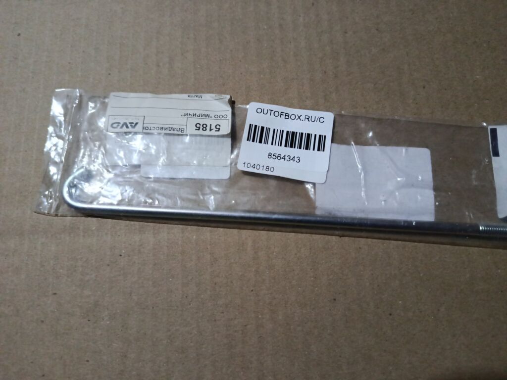 Крепление аккумулятора H38056231 на Mazda Atenza GG3P Фото 2